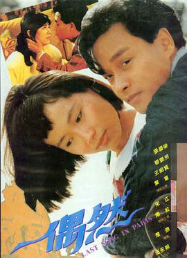日落黄沙